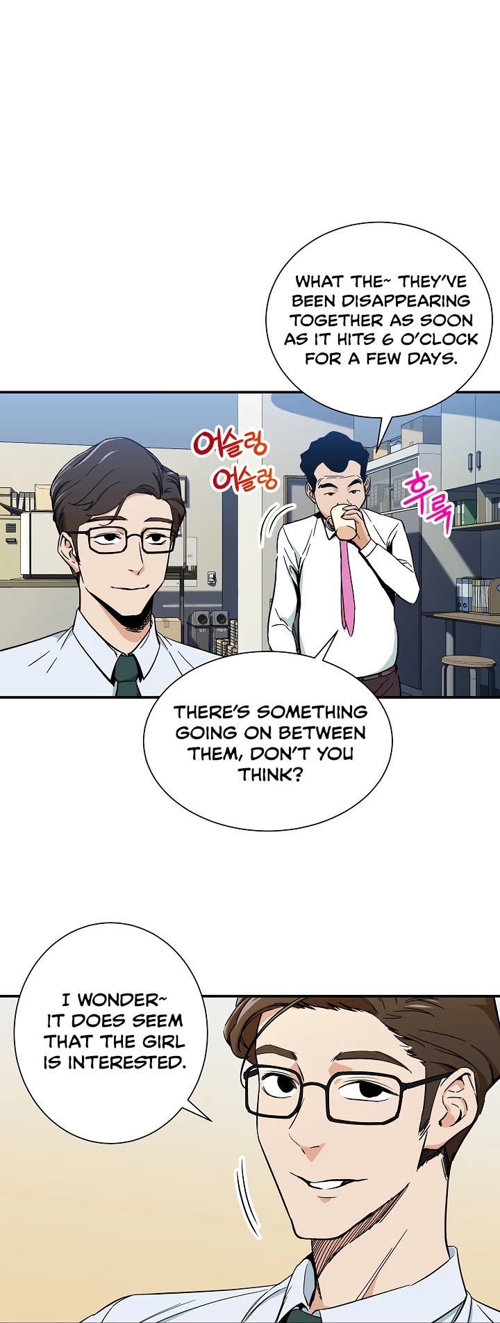 My Dad Is Too Strong chapter 9 - page 8