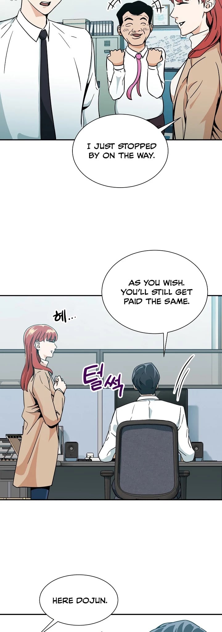 My Dad Is Too Strong chapter 8 - page 10