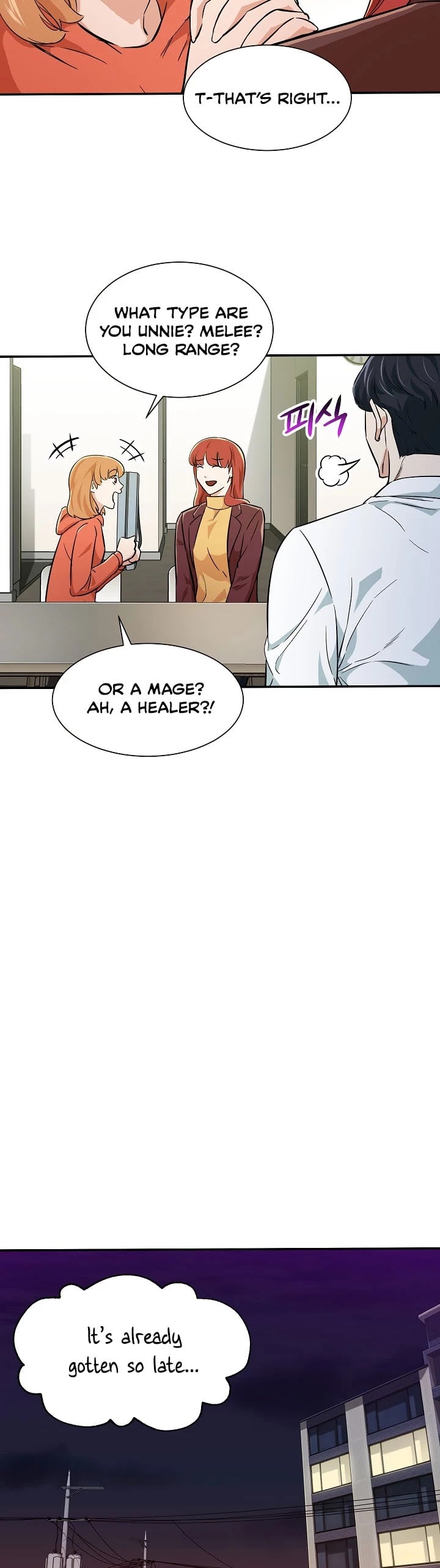 My Dad Is Too Strong chapter 7 - page 28