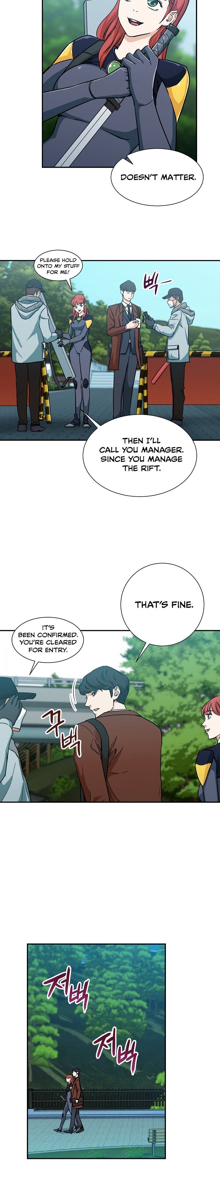 My Dad Is Too Strong chapter 4 - page 16