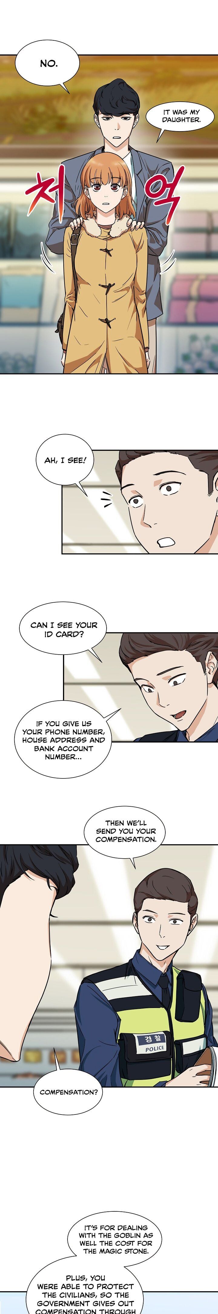 My Dad Is Too Strong chapter 3 - page 8