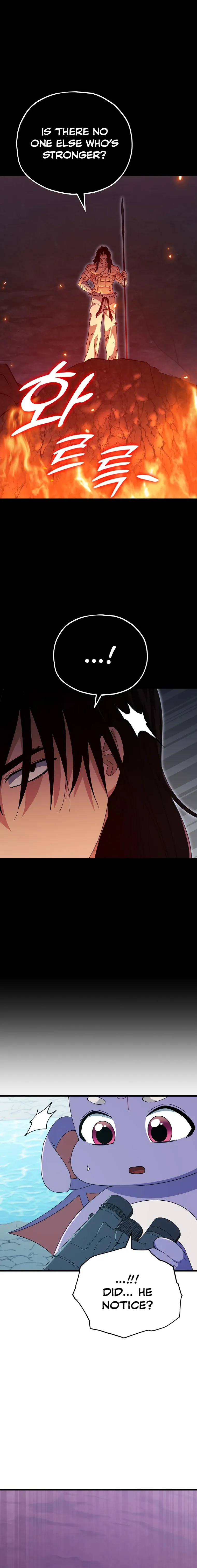 My Dad Is Too Strong Chapter 143 - page 6