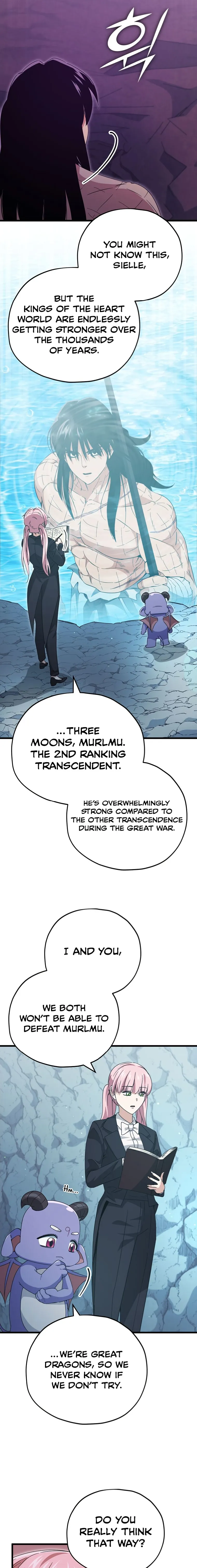 My Dad Is Too Strong Chapter 143 - page 7