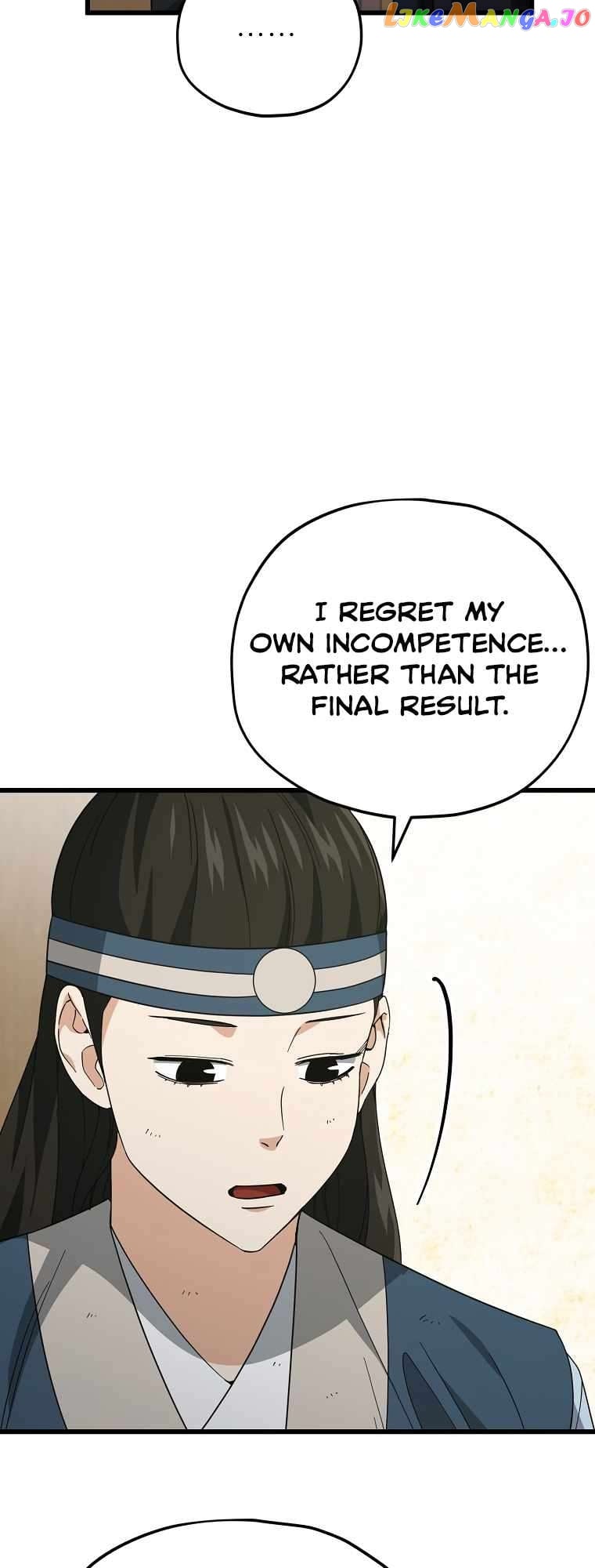 My Dad Is Too Strong Chapter 145 - page 14