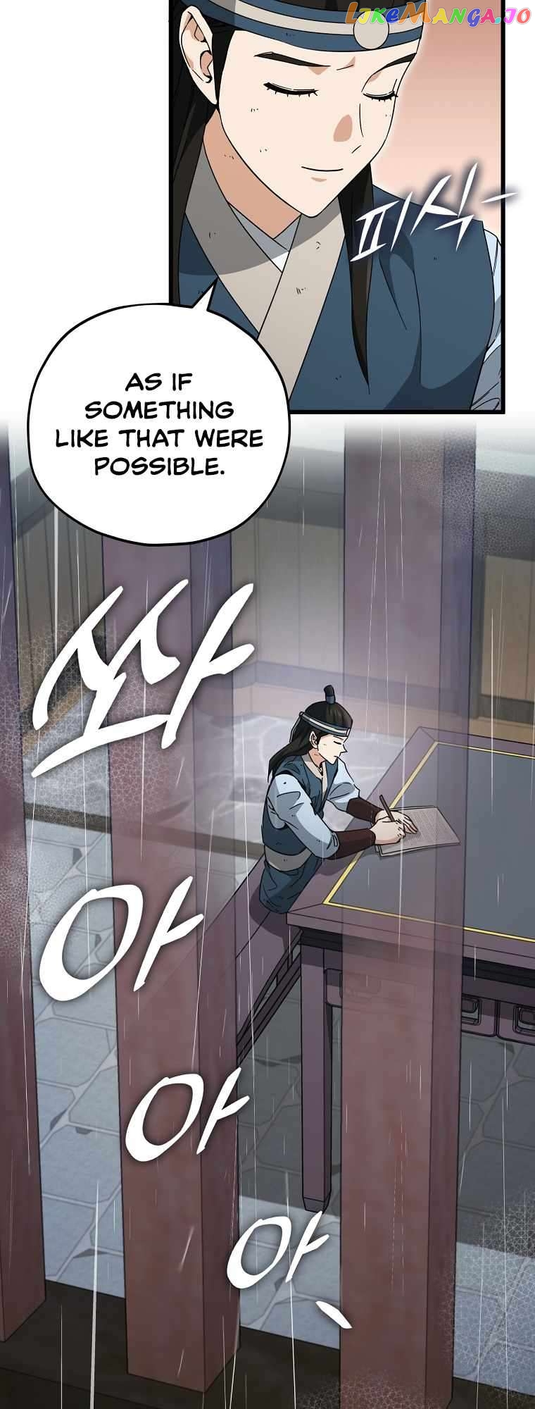 My Dad Is Too Strong Chapter 145 - page 22