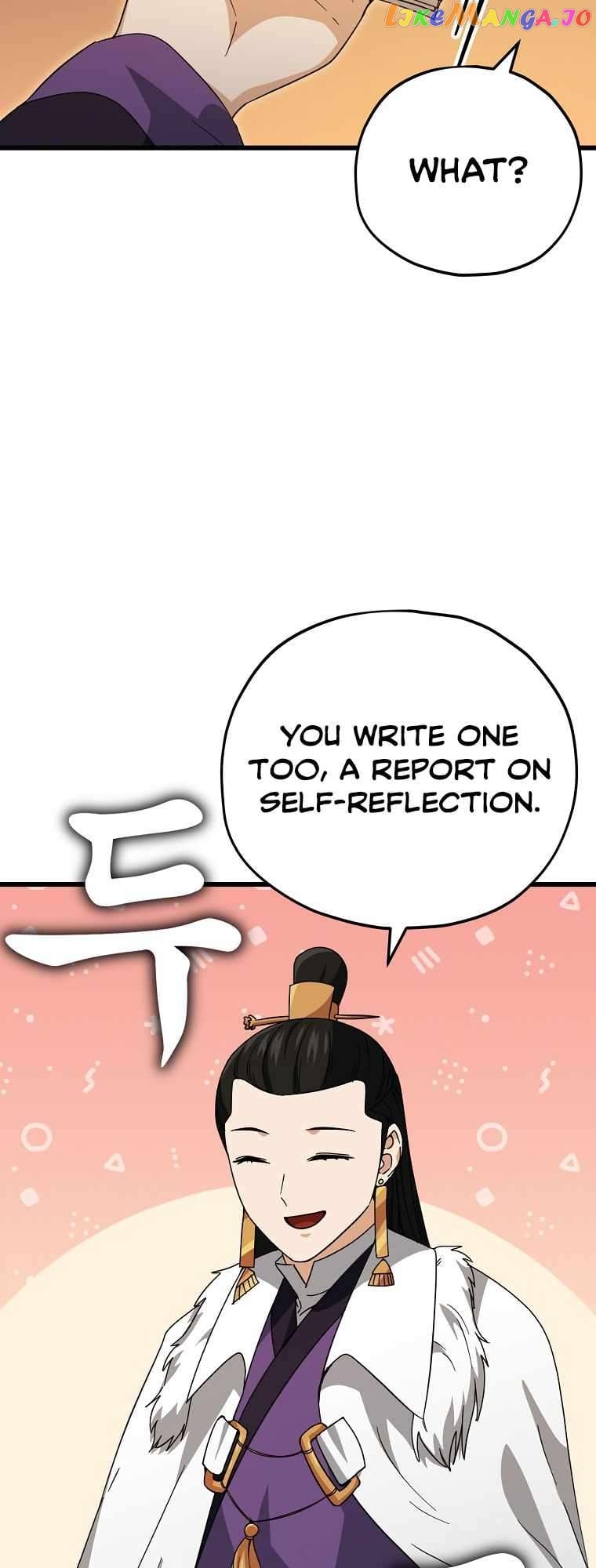 My Dad Is Too Strong Chapter 145 - page 30