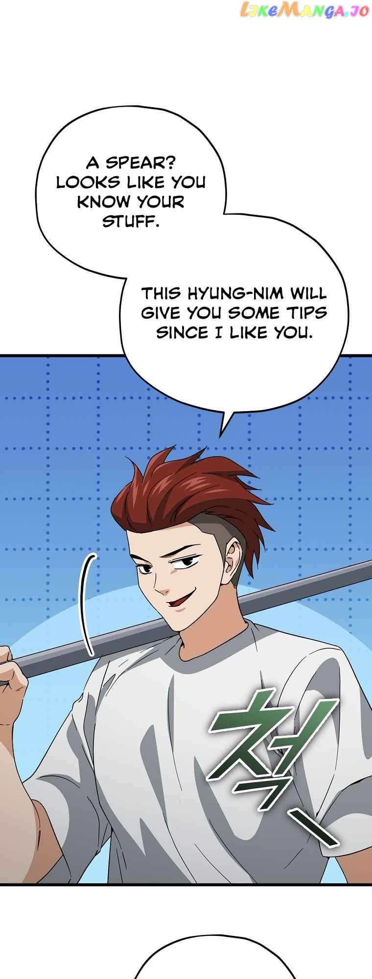 My Dad Is Too Strong Chapter 145 - page 42