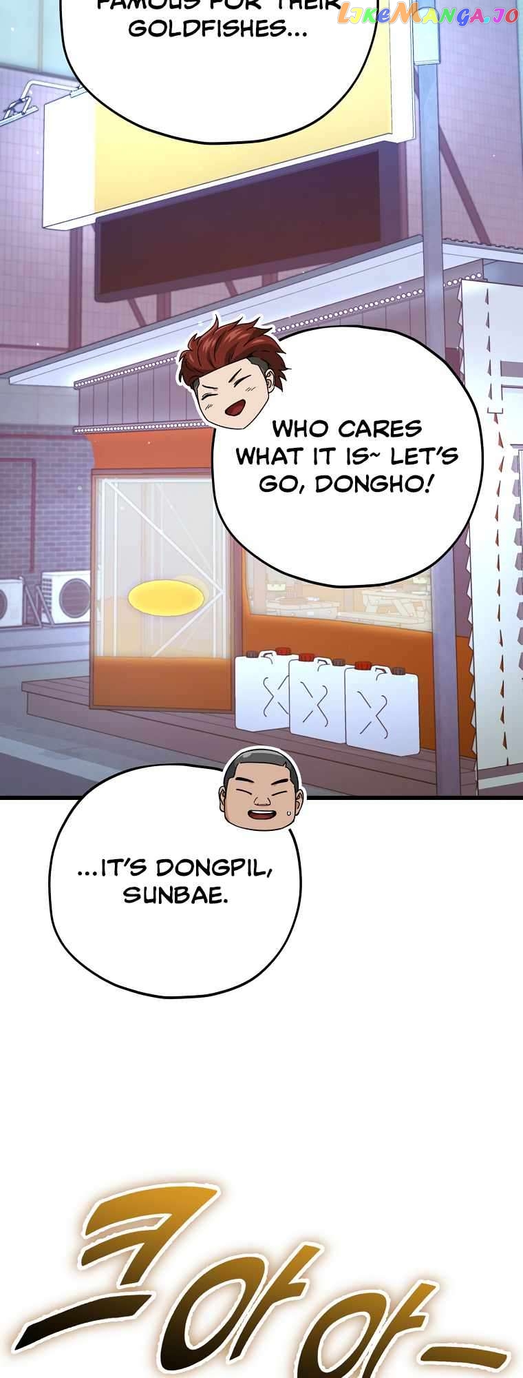 My Dad Is Too Strong Chapter 145 - page 46