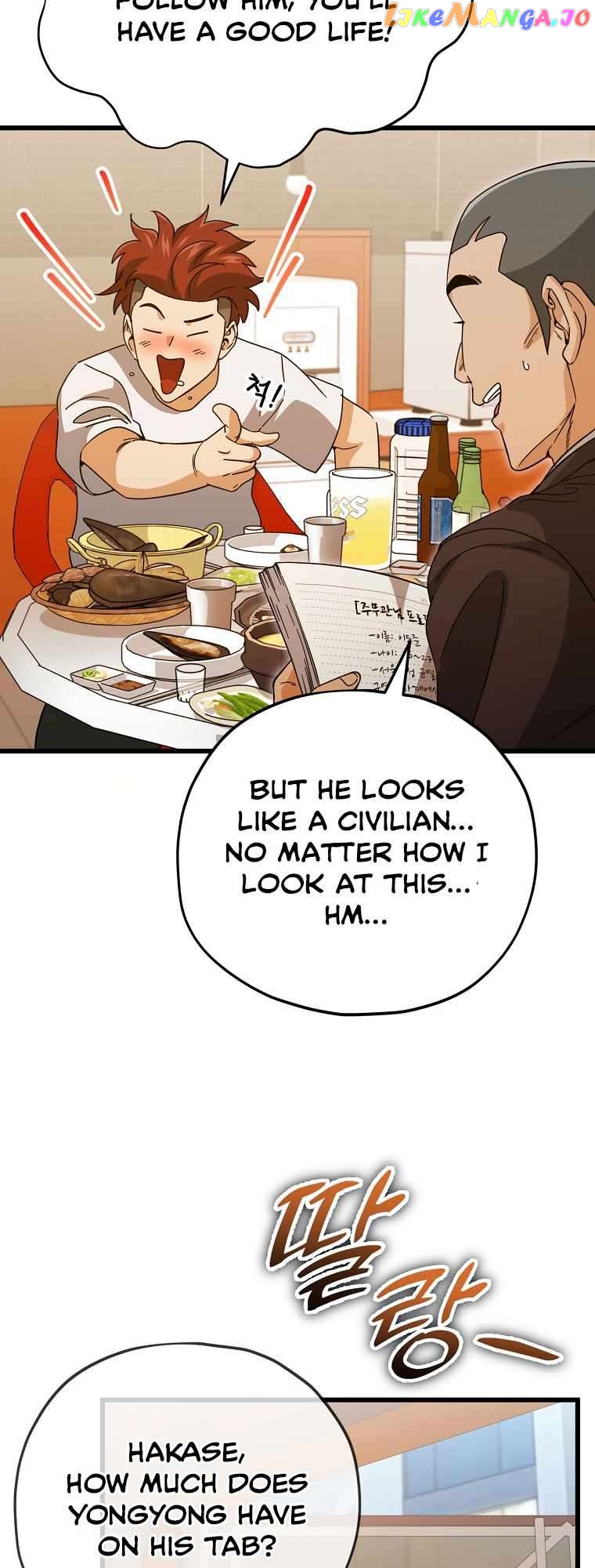 My Dad Is Too Strong Chapter 145 - page 50