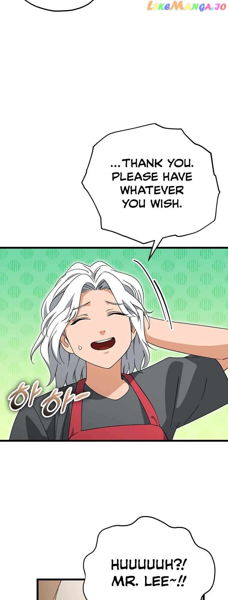 My Dad Is Too Strong Chapter 145 - page 53