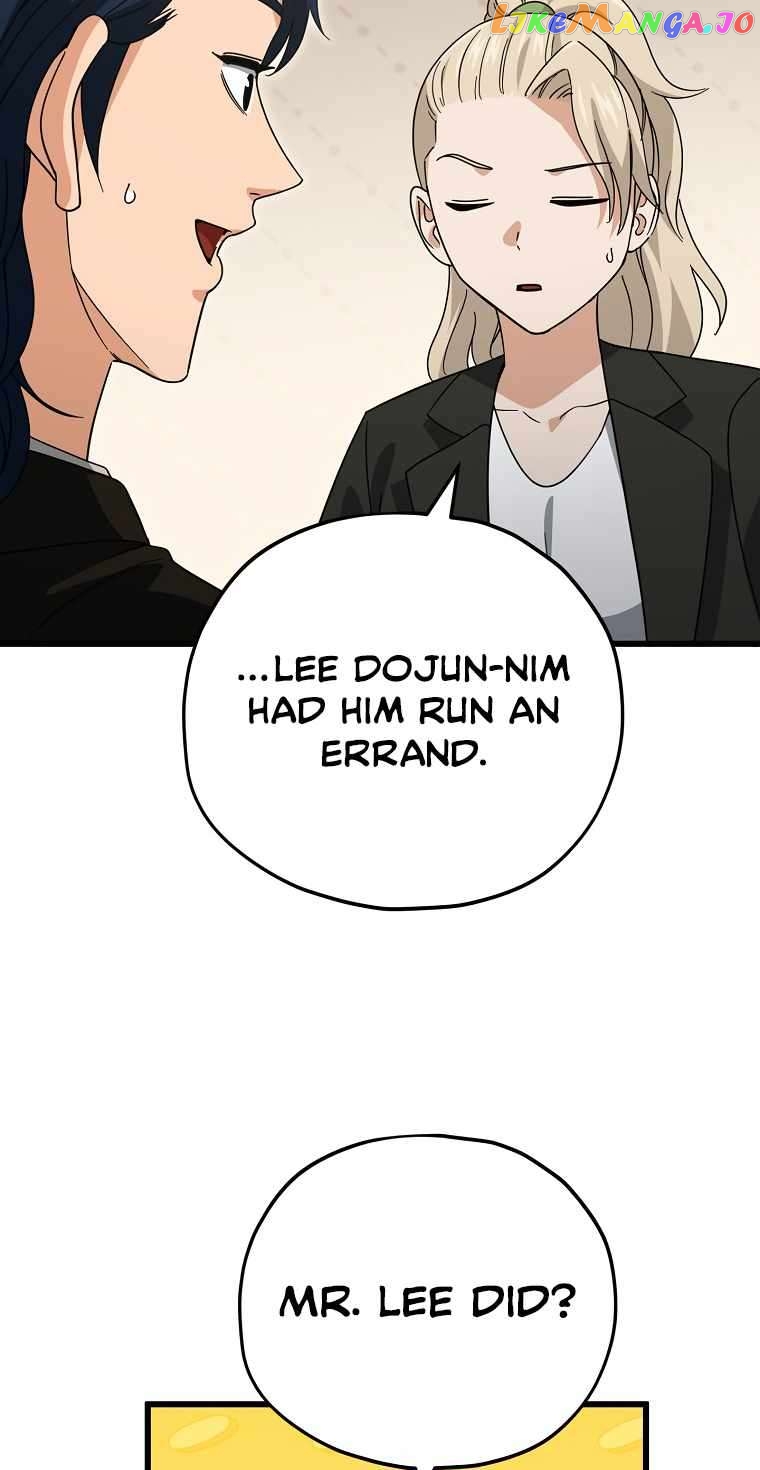 My Dad Is Too Strong Chapter 145 - page 64