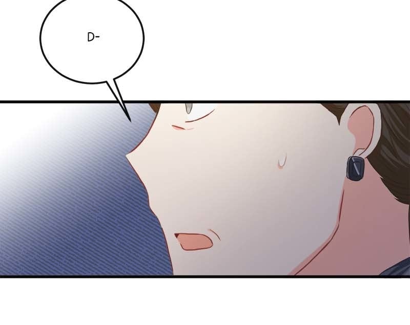 Married for 120 Days Chapter 53 - page 12