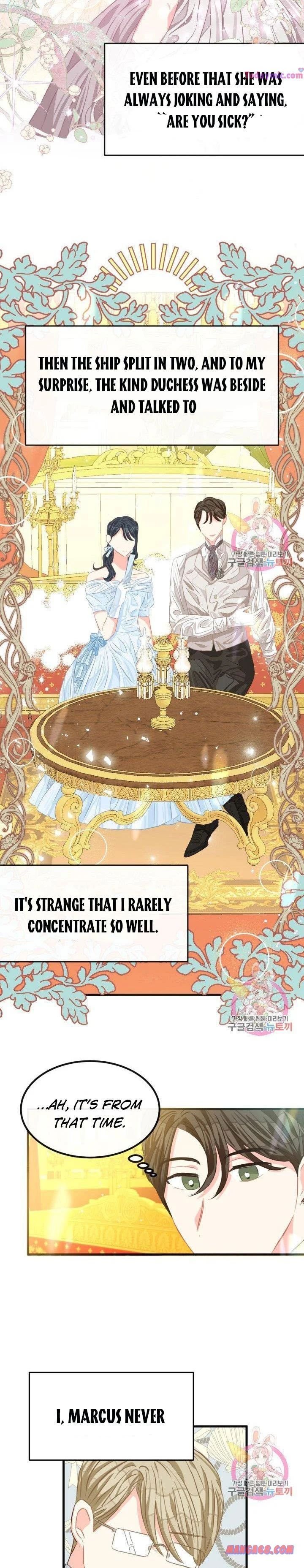 Married for 120 Days Chapter 32 - page 11
