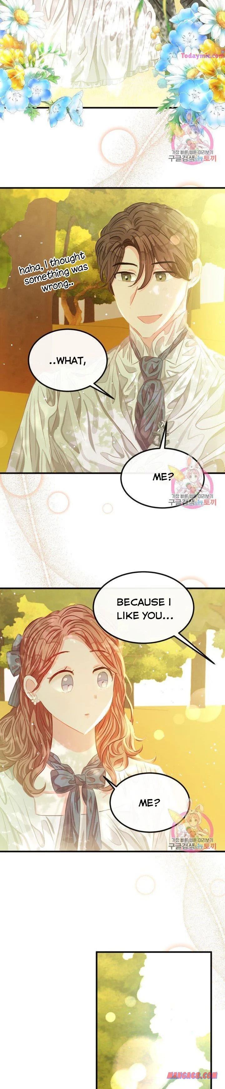 Married for 120 Days Chapter 32 - page 20