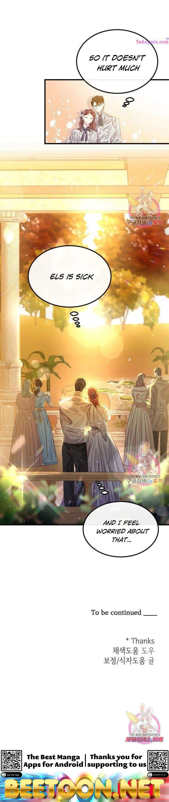 Married for 120 Days Chapter 32 - page 22