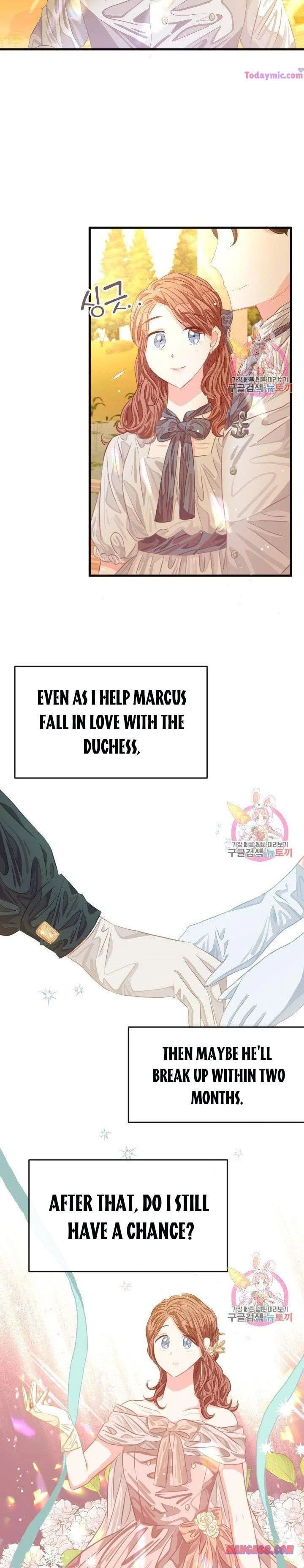 Married for 120 Days Chapter 32 - page 4