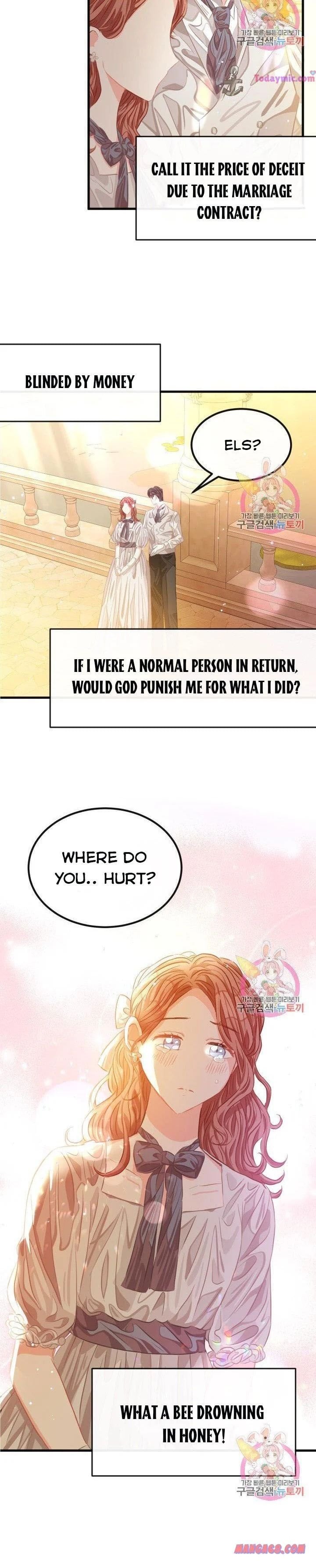 Married for 120 Days Chapter 32 - page 6