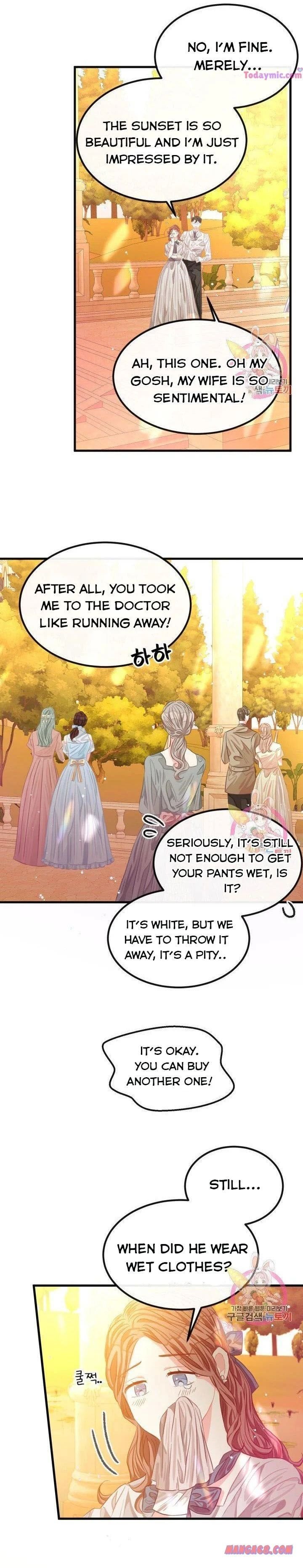 Married for 120 Days Chapter 32 - page 7