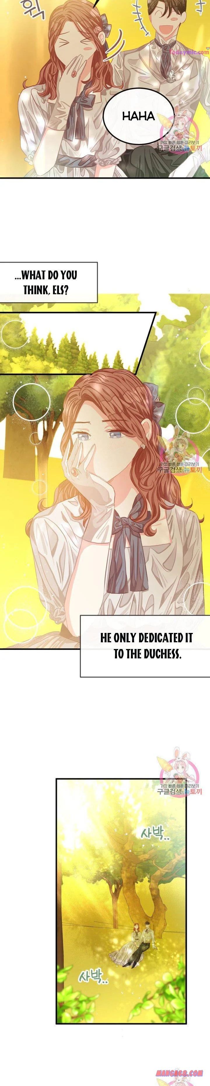 Married for 120 Days Chapter 31 - page 13