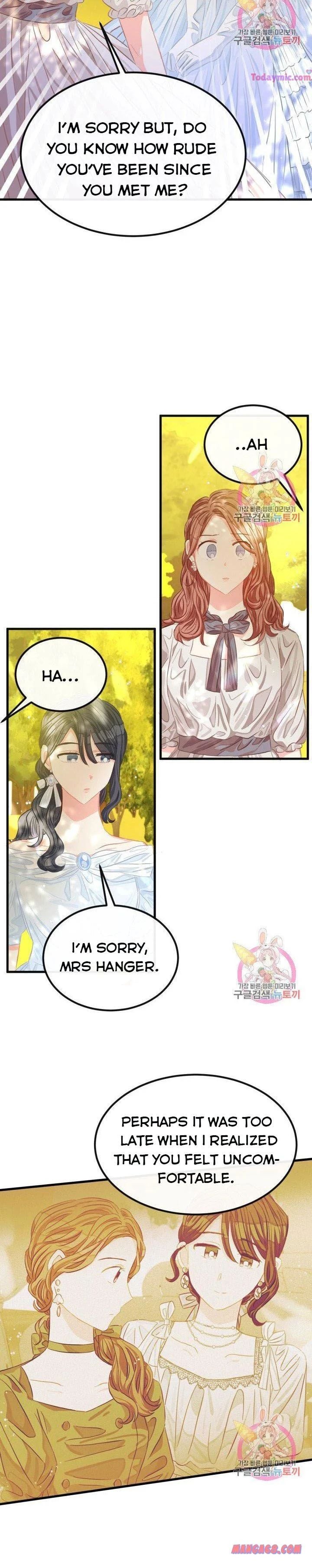 Married for 120 Days Chapter 31 - page 22