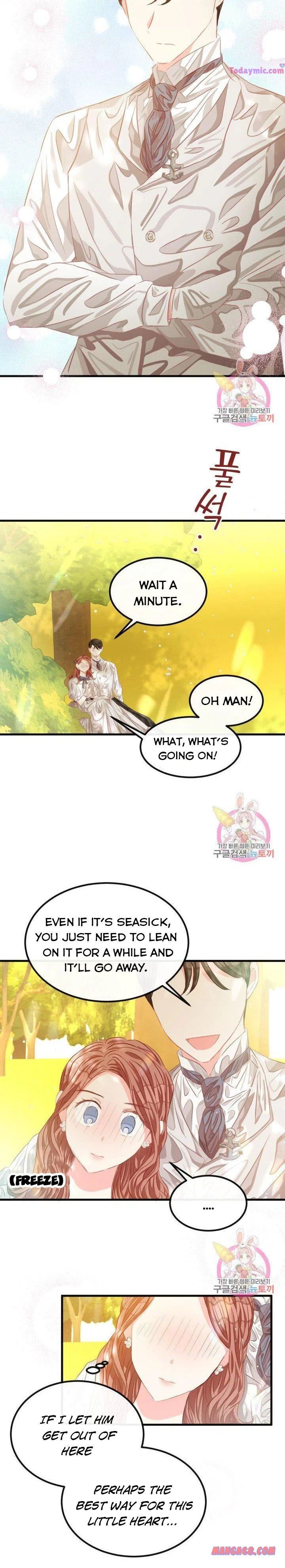 Married for 120 Days Chapter 31 - page 5