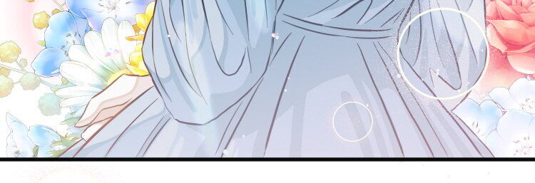 Married for 120 Days Chapter 21 - page 11