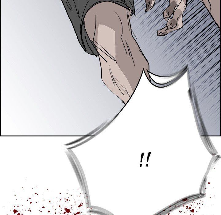 War-Ble chapter 94 - page 78