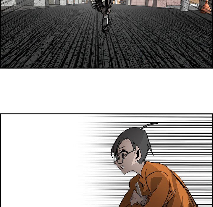 War-Ble chapter 84 - page 119