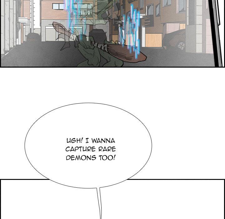 War-Ble chapter 84 - page 55