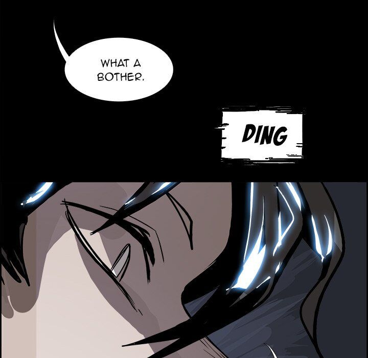 War-Ble chapter 83 - page 105
