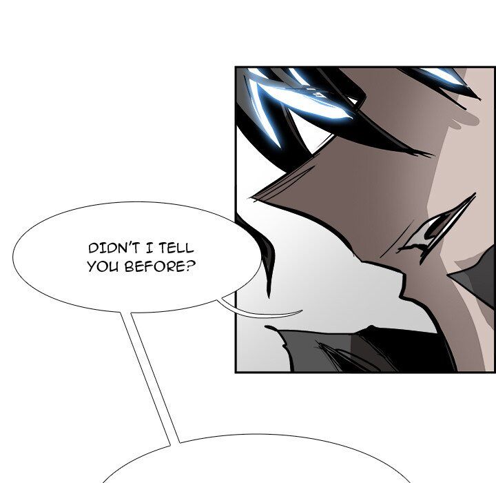 War-Ble chapter 82 - page 108