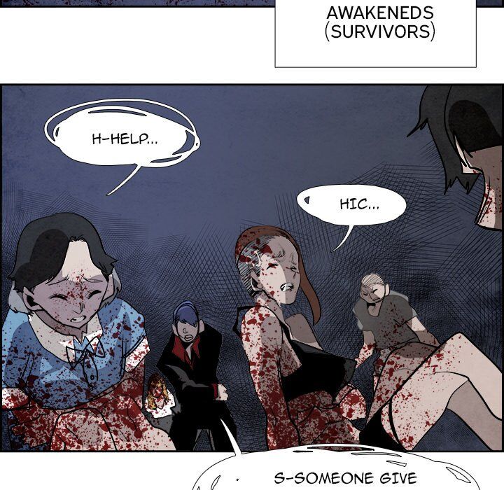 War-Ble chapter 79 - page 109