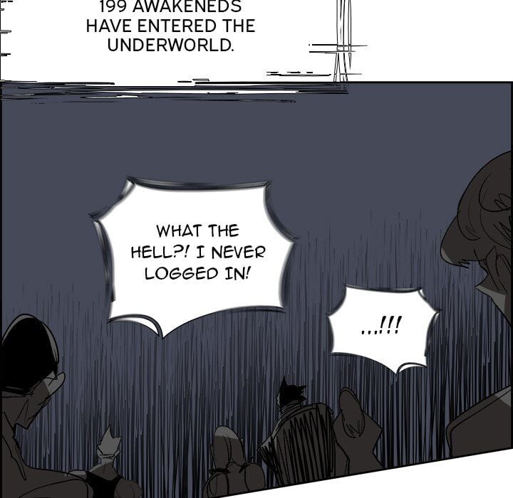 War-Ble chapter 75 - page 21