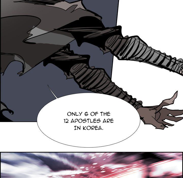 War-Ble chapter 75 - page 94
