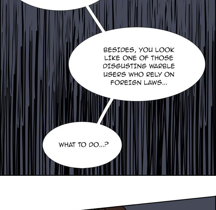 War-Ble chapter 74 - page 111