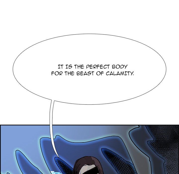 War-Ble chapter 74 - page 75