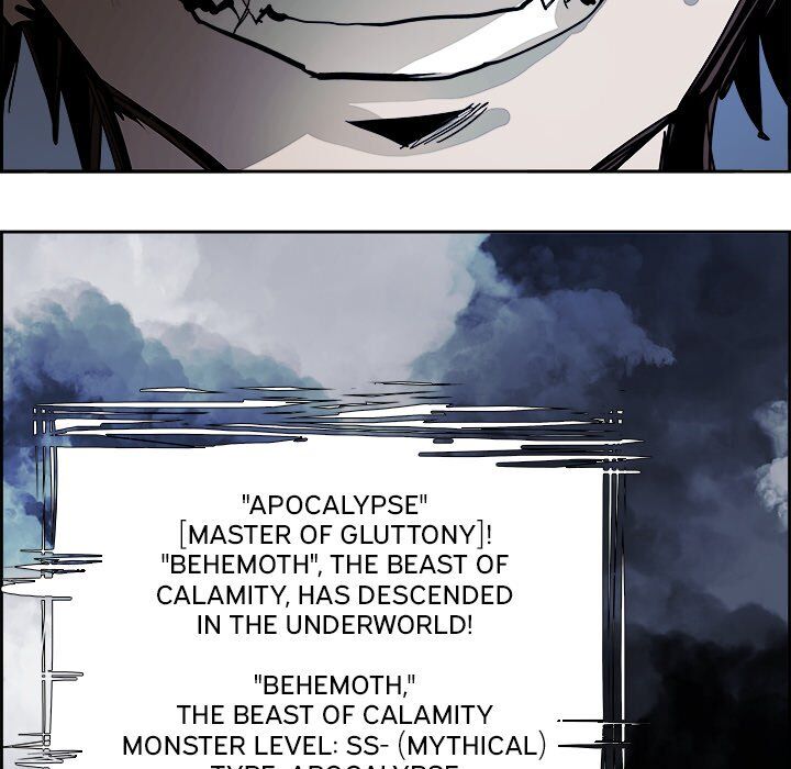War-Ble chapter 74 - page 78