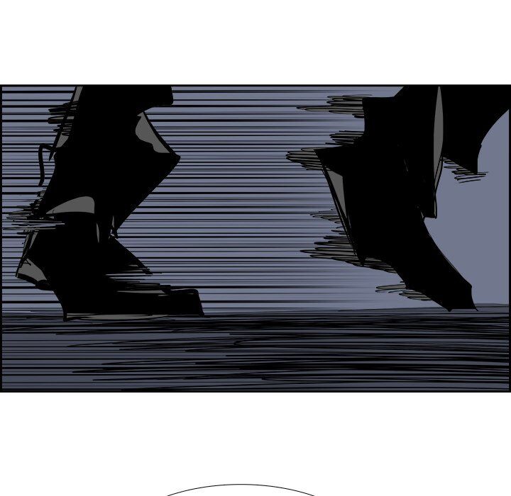 War-Ble chapter 74 - page 91