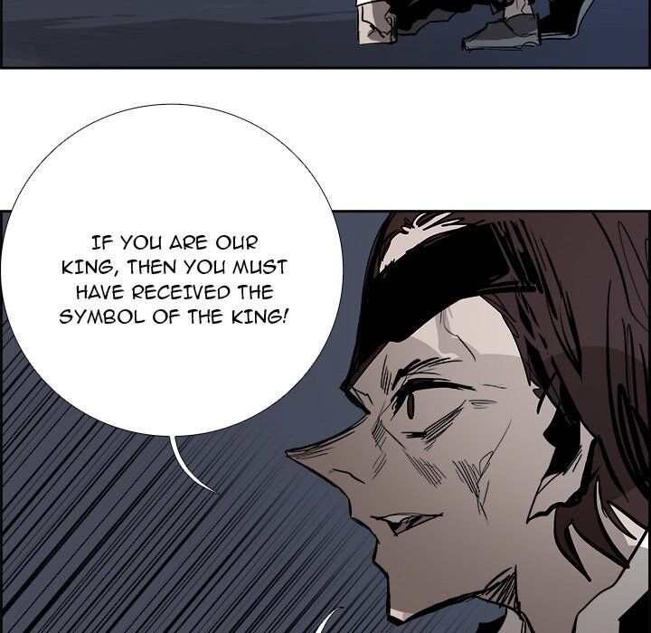 War-Ble chapter 73 - page 77