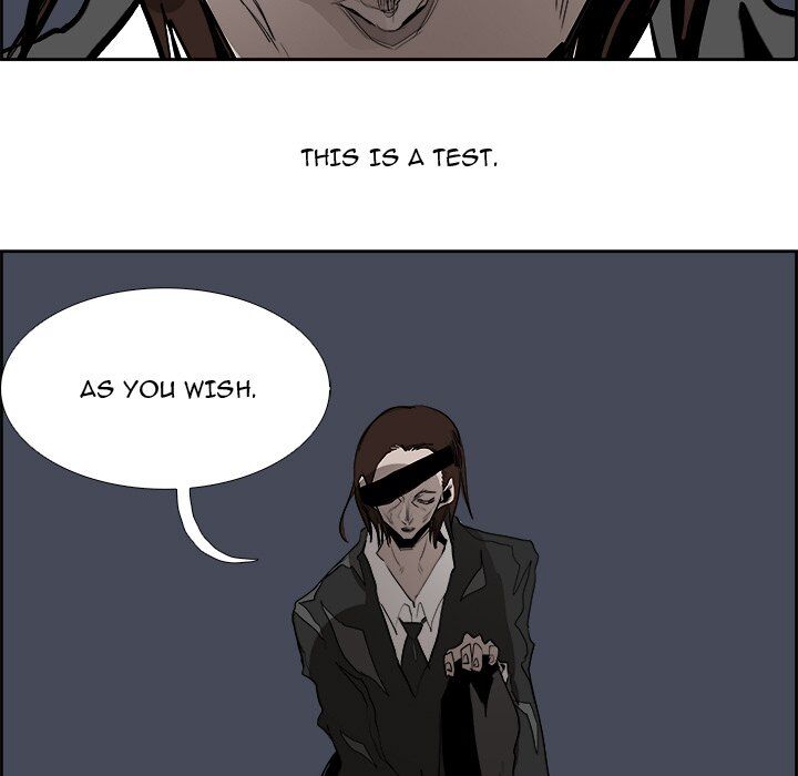 War-Ble chapter 73 - page 86