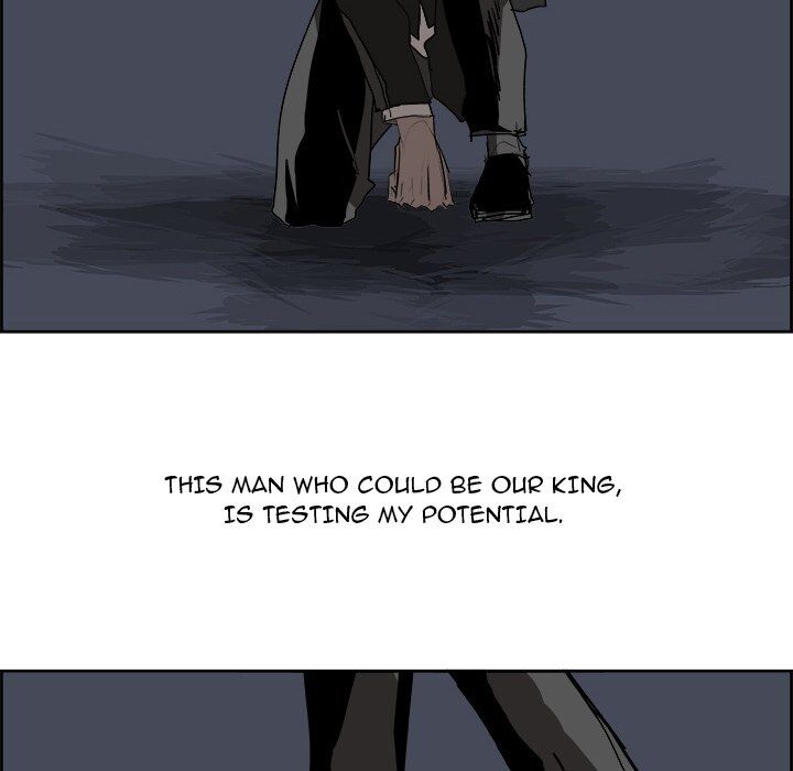 War-Ble chapter 73 - page 87