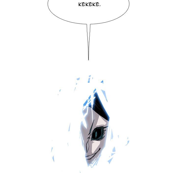 War-Ble chapter 72 - page 21