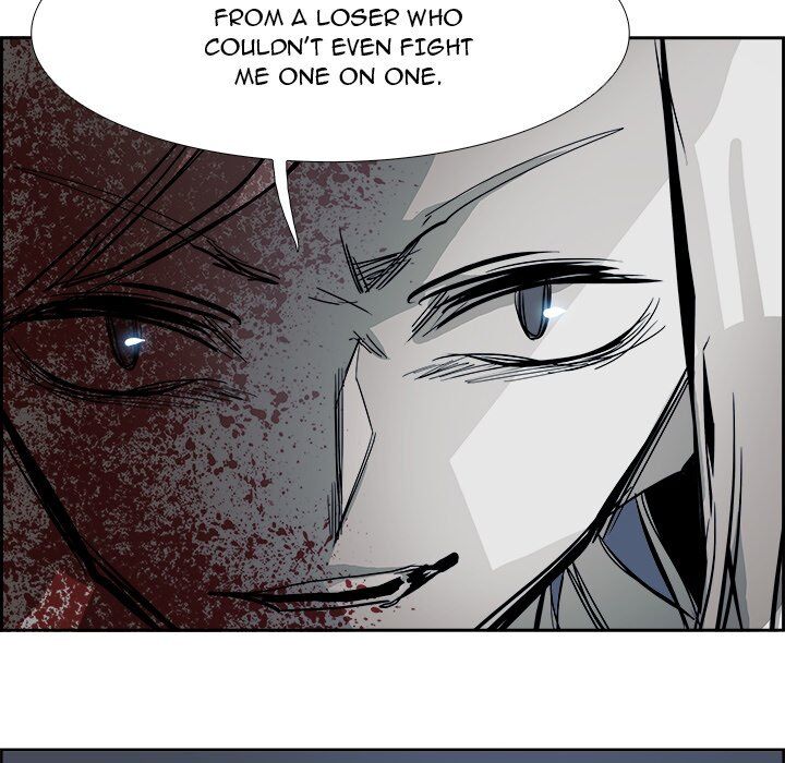 War-Ble chapter 72 - page 80