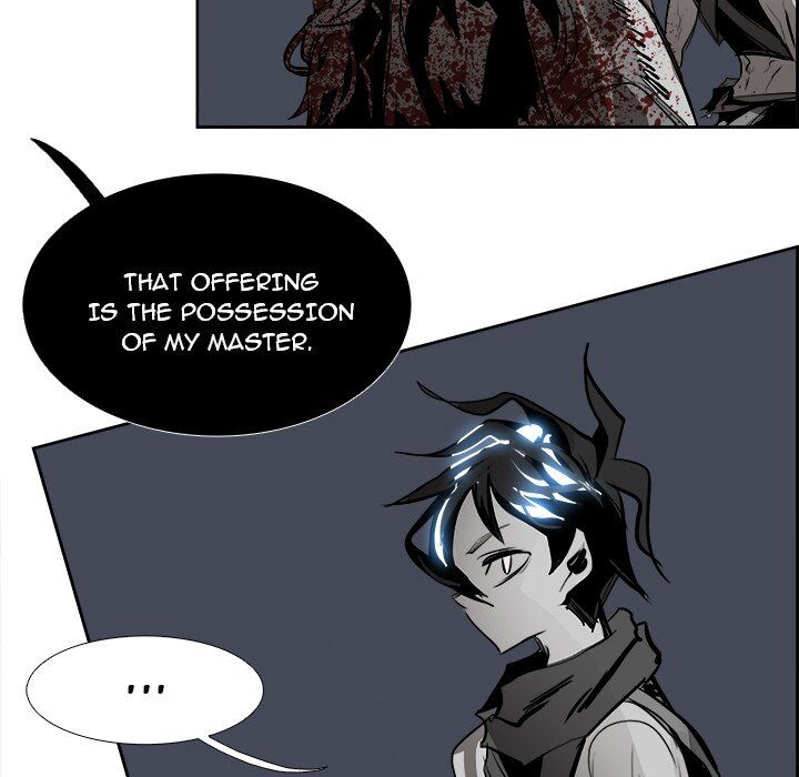 War-Ble chapter 72 - page 86