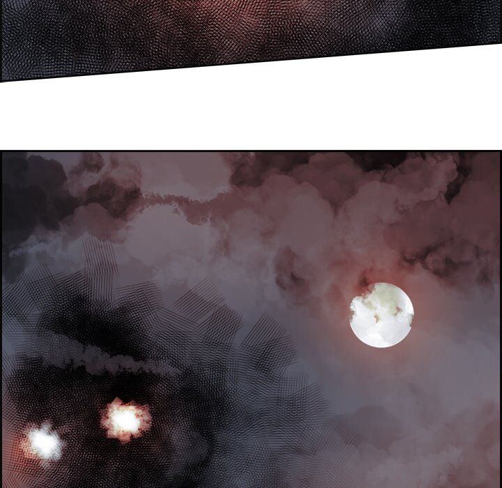 War-Ble chapter 70 - page 104