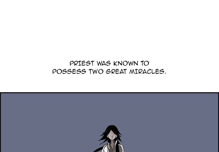 War-Ble chapter 69 - page 1
