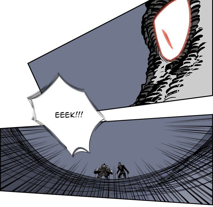 War-Ble chapter 68 - page 73
