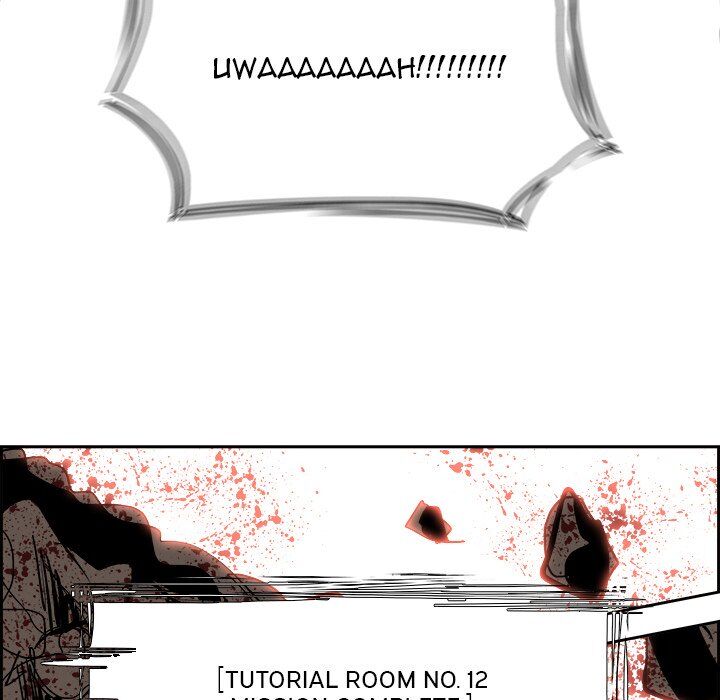 War-Ble chapter 67 - page 97