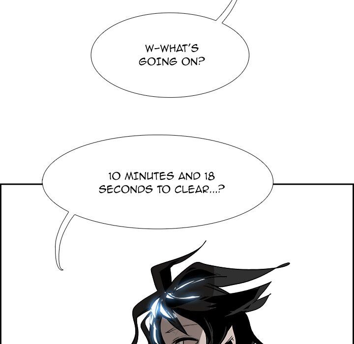 War-Ble chapter 64 - page 87