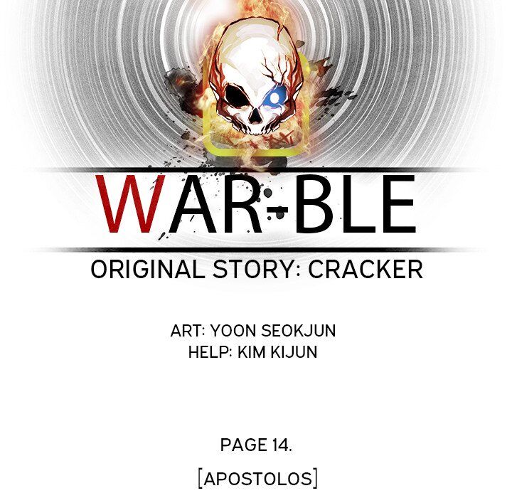 War-Ble chapter 63 - page 44